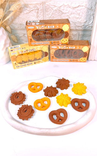 پاکن کوکی سه طرح۶۱۵۹